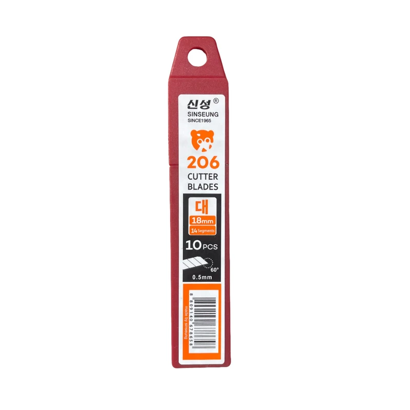 18mm Replacement Blades