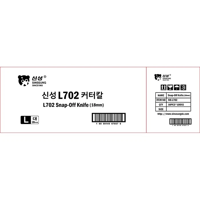 2.specification