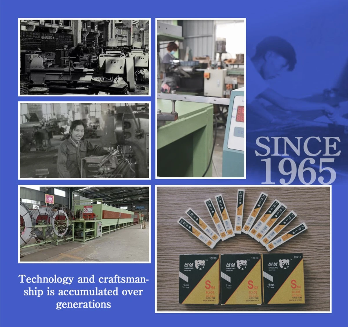 Technology and craftsmanship Technology and craftsmanship