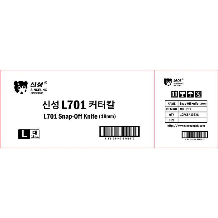 2.Specification